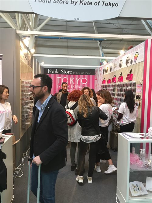 【2017/3/17～3/20】COSMOPROF WORLDWIDE BOLOGNA 2017